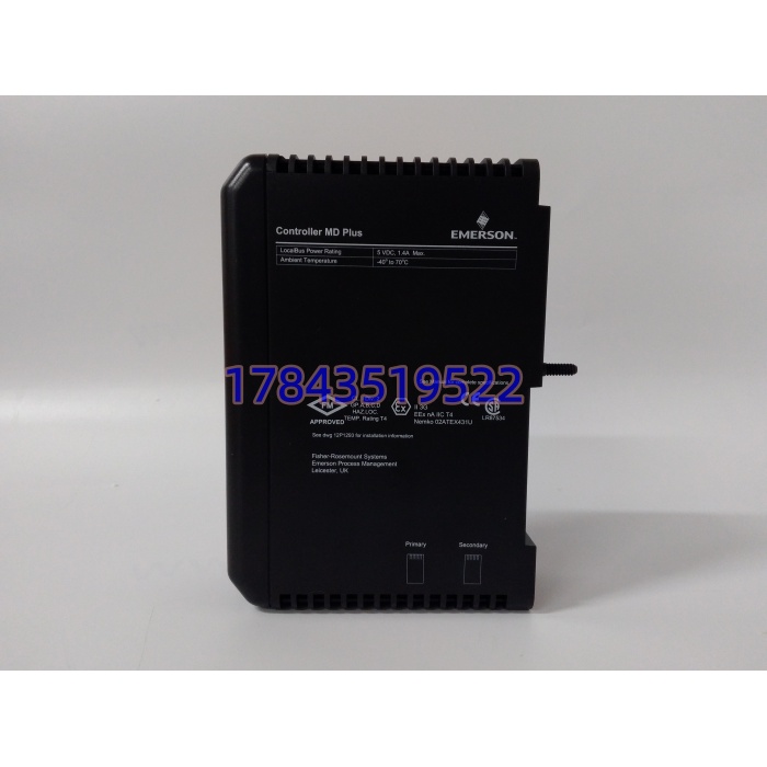 Emerson VE3006|DeltaV MD‑Plus 控制器 - 图片 3