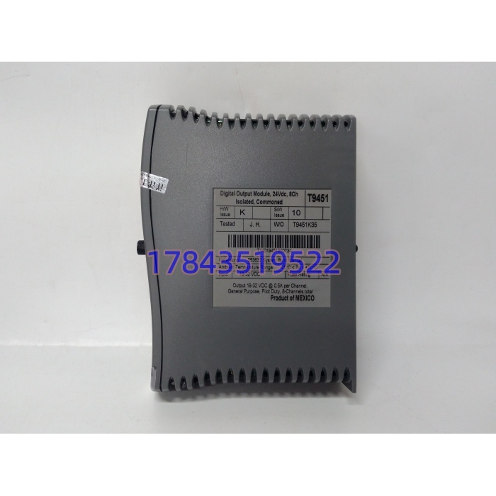 ICS Triplex T9451 | AADvance 三重冗余数字输出模块 - 图片 4