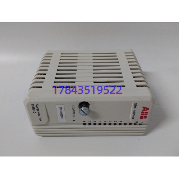 ABB IOR810 P‑HB‑IOR‑80010000 | Symphony Plus S800 I/O 网关模块