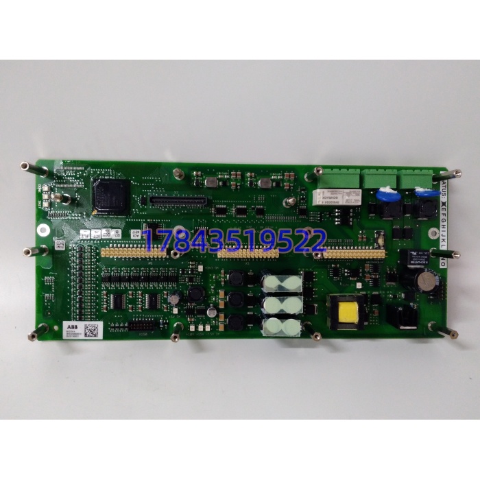 ABB UAD154A 3BHE026866R0101 | 接口板卡