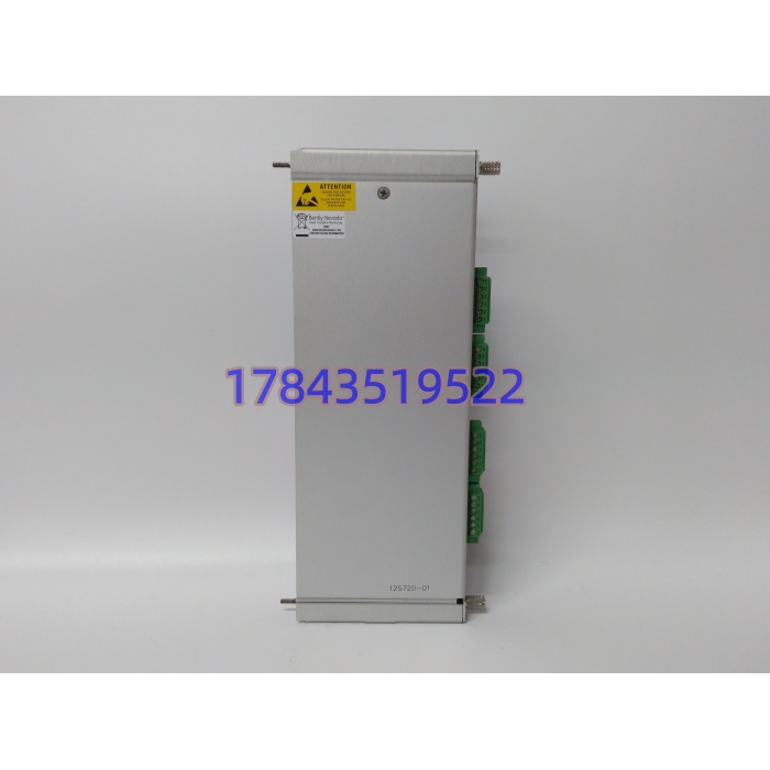 Honeywell 05704-A-0121 | 四路继电器接口板 - 图片 4