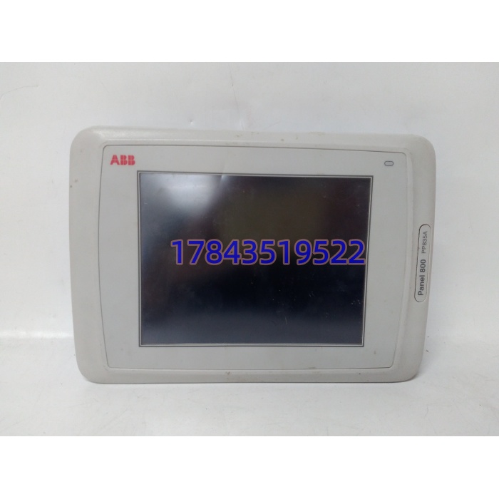 ABB 3BSE042234R2 | AC800M 配套面板