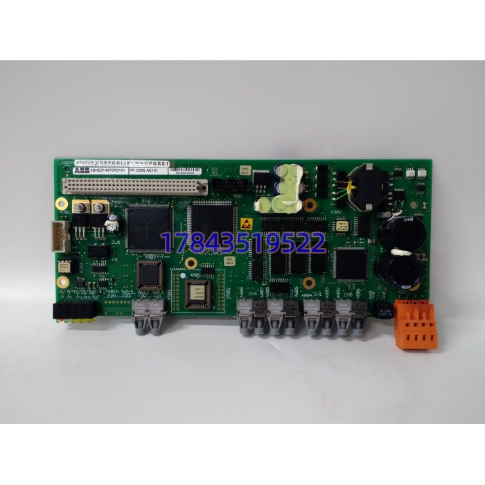 ABB 3BHE014070R0101 | 发电机 AVR 调节控制卡 - 图片 4