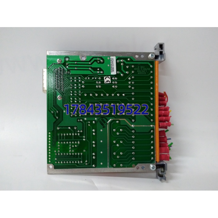 Honeywell 05704-A-0121 | 四路继电器接口板 - 图片 3