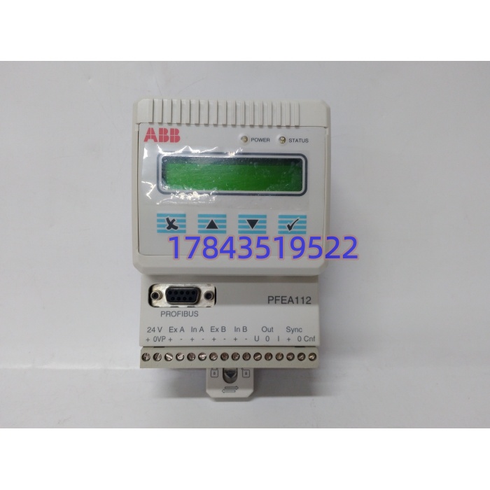ABB PFEA112‑20 3BSE050091R20 | 张力测量电子单元