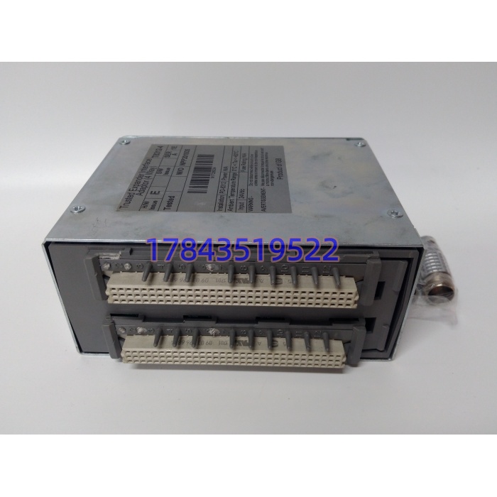 ICS T8312‑7 | 多机箱扩展转接单元 - 图片 2