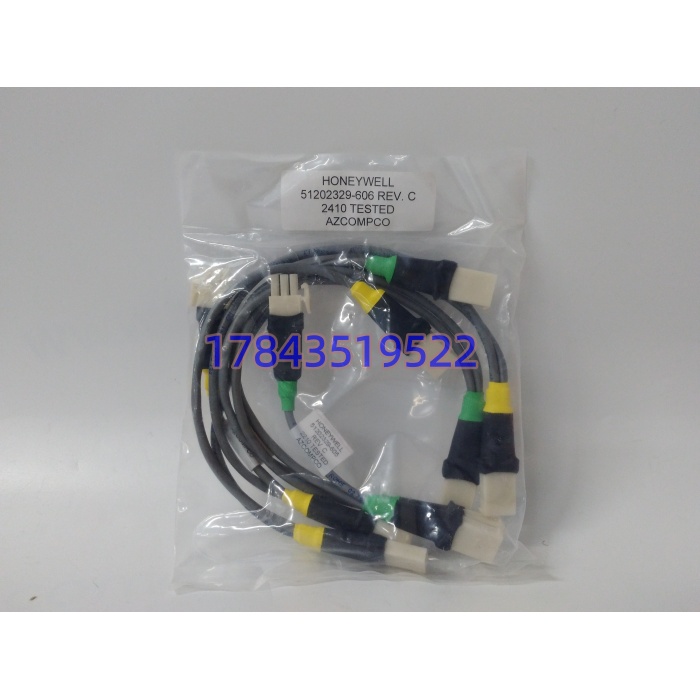 Honeywell 51202329-606 | TPS/TDC3000 LLAI 多路复用卡 - 图片 2