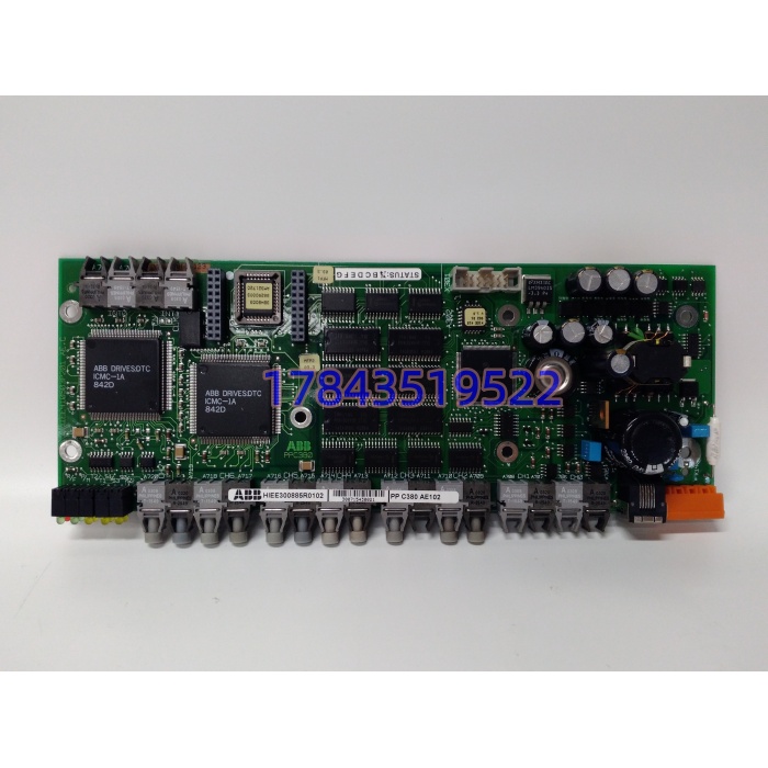 ABB PPC380AE102 HIEE300885R0102 | 励磁主控板卡 - 图片 4