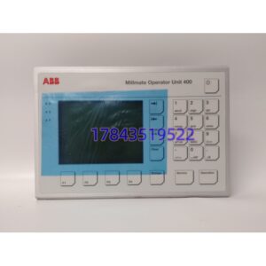 ABB PXAH401 3BSE017235R1 | Millmate 操作单元