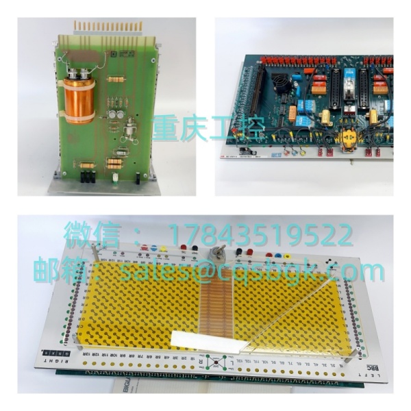 HONEYWELL 51305072‑200 CLCN‑A | LCN 同轴网络接口卡 - 图片 2