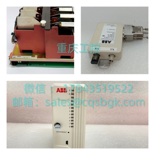 GE 369‑HI‑0‑M‑0‑0 | Multilin 369 基础型电机管理保护继电器 - 图片 2