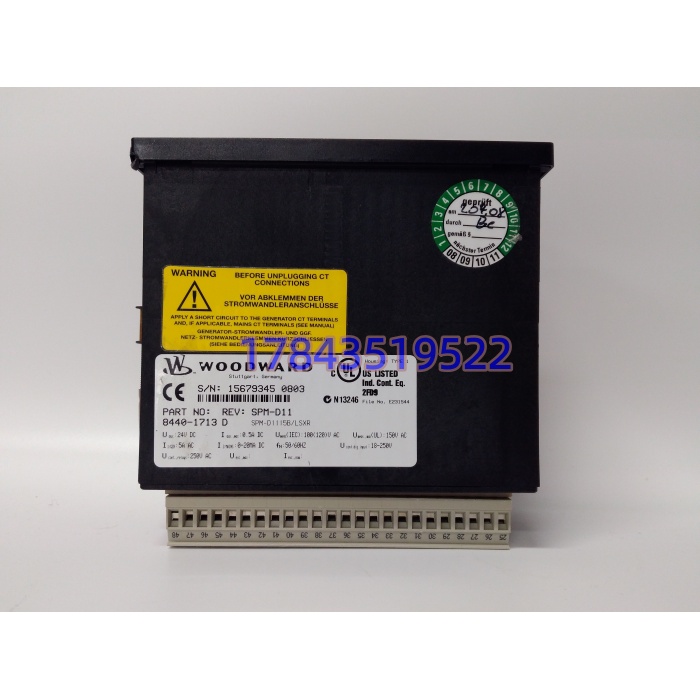 Woodward 8440‑1713 D | SPM‑D 发电机同步并网控制器