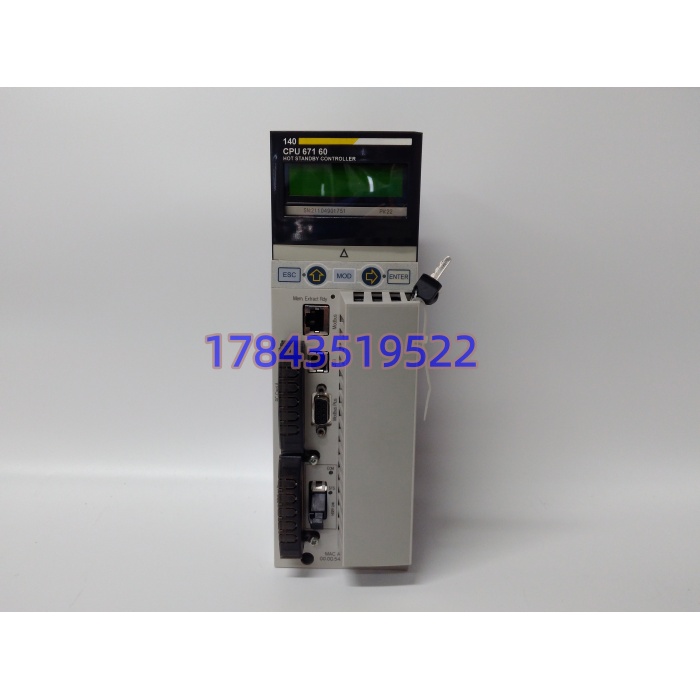 施耐德 140CPU67160C|Quantum 冗余热备 CPU - 图片 4
