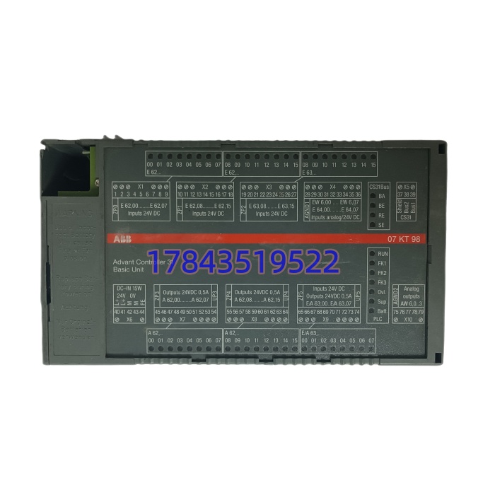 ABB 07KT98 H3 GJR5253100R0278 | 集成 I/O 可编程控制器