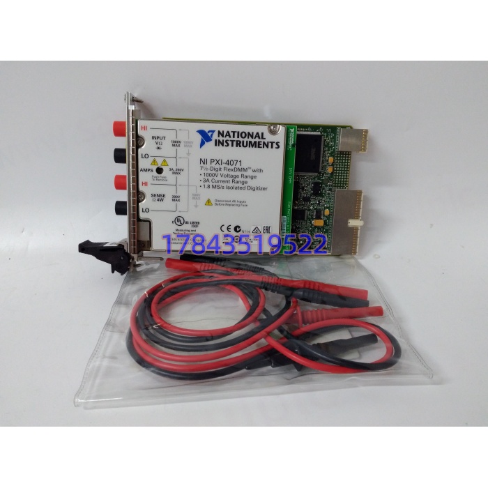 NI PXI-4071 | 7 位半 FlexDMM 万用表模块