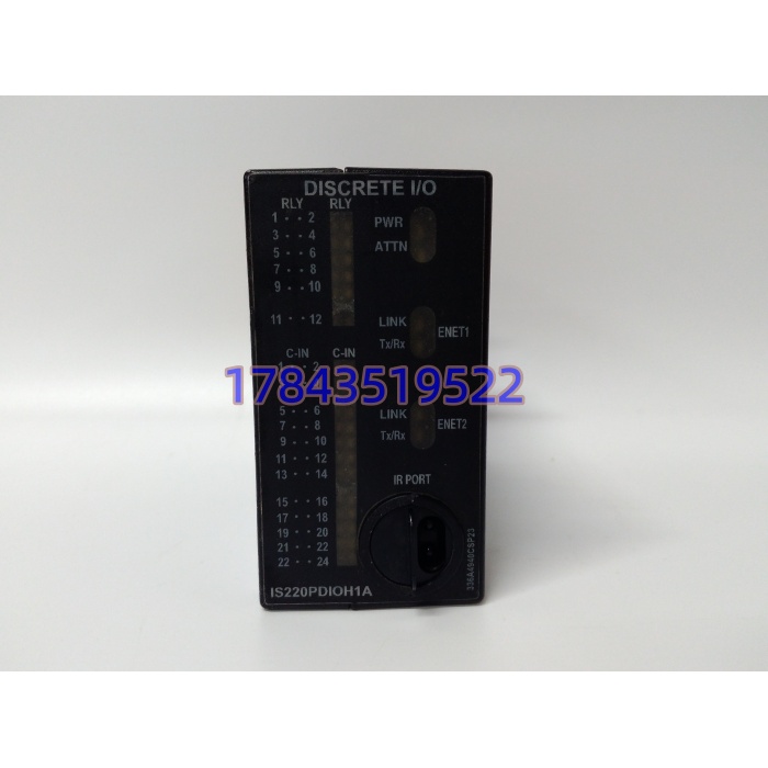 GE IS220PDIOH1A | Mark VIe Packaged DIO 成套数字输入输出 I/O 模块 - 图片 3