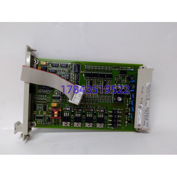 Honeywell CC12403 1021621 | FSC 系统数字输出模块