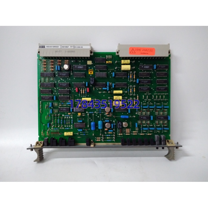 ABB CSA464AE HIEE400106R0001 | 模拟量输入模块 - 图片 4