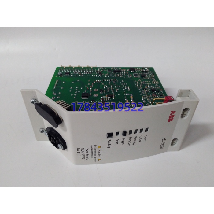 ABB SA811F 3BDH000013R1 | AC 输入背板电源卡