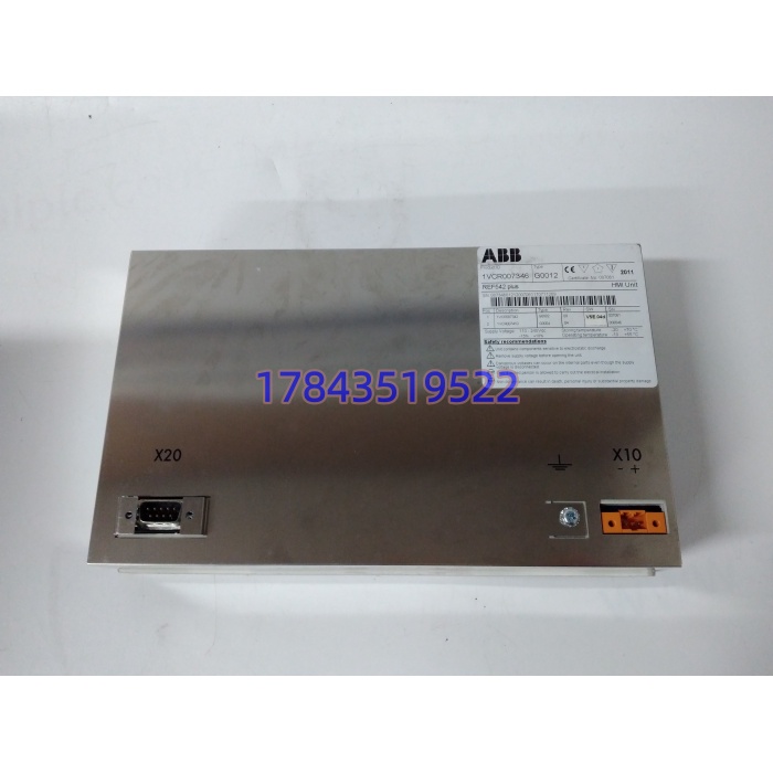 ABB REF542plus 1VCR007346 G0012 | HMI 操作面板 - 图片 4