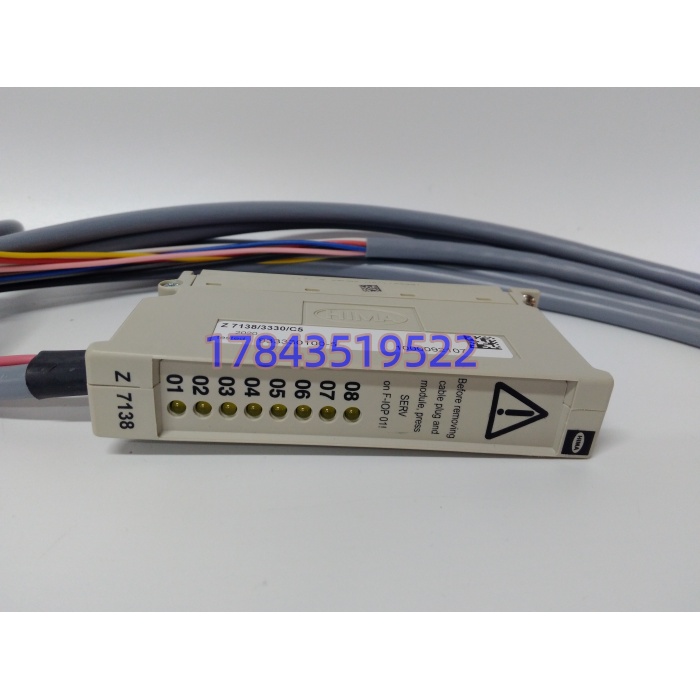 HIMA Z7138|安全 I/O 预制电缆插头 - 图片 3
