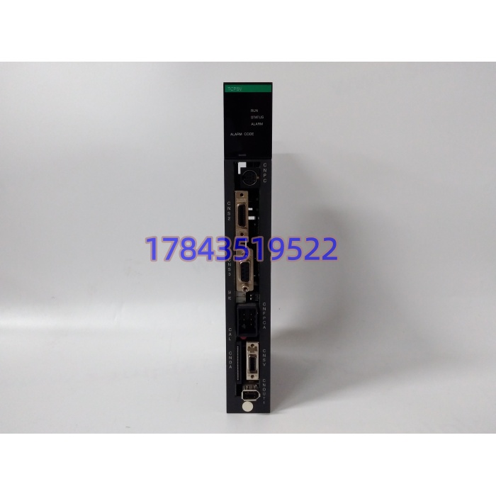 TOSHIBA TCPSV|注塑机运动控制单元 - 图片 4