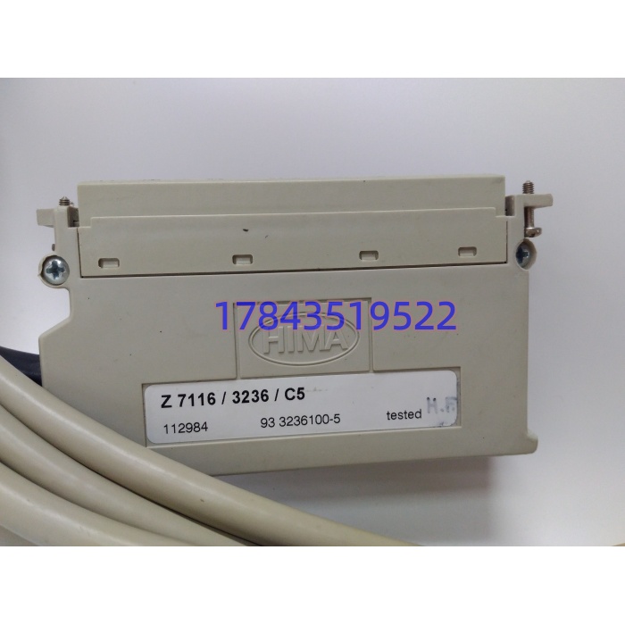 HIMA Z7116 | DI 前置接线端子组件 - 图片 3