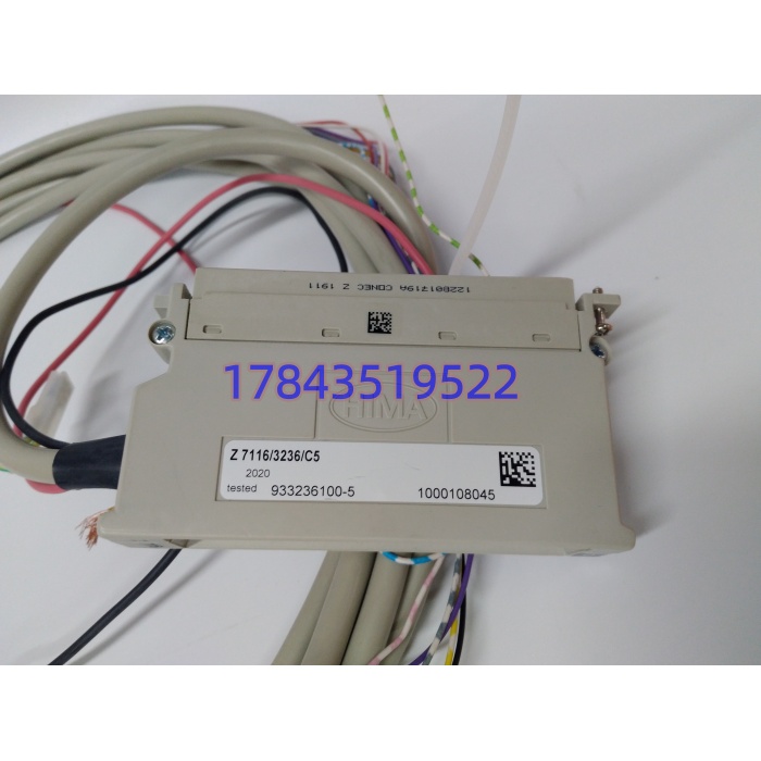 HIMA Z7116|I/O 前置接线端子组件 - 图片 2