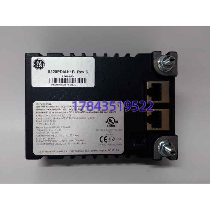 GE IS220PDIAH1B|燃机控制系统采集模块 - 图片 3
