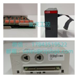 TRICONEX 4200 | 多模光纤远程 RXM 主模块