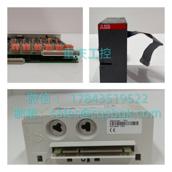 TOSHIBA 2N3A8130‑A | 机架式模拟量输入卡件 - 图片 2
