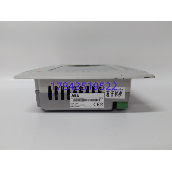 ABB PP836 3BSE042237R1 | 操作员面板 - 图片 2