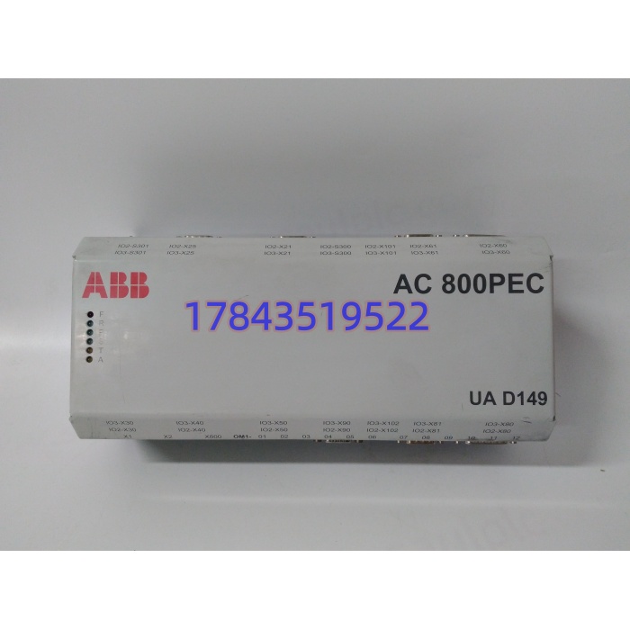 ABB UAD149 3BSE050198R1|AC800PEC 控制器单元