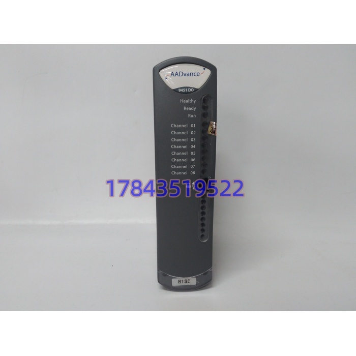 ICS Triplex T9451 | AADvance 三重冗余数字输出模块