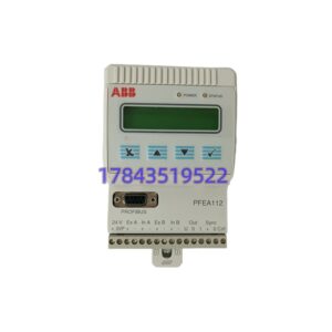 ABB PFEA112‑20 | DIN 导轨张力放大器