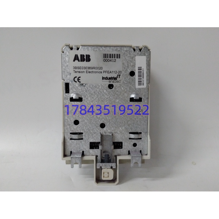ABB PFEA112‑20|3BSE030369R0020 张力测量放大器 - 图片 3
