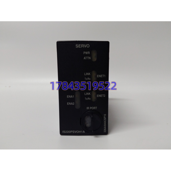 GE IS220PSVOH1A | Mark VIe 伺服阀控制模块 - 图片 3