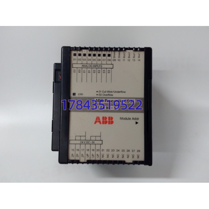 ABB GJR5251200R0101 | 现场信号采集单元 - 图片 4