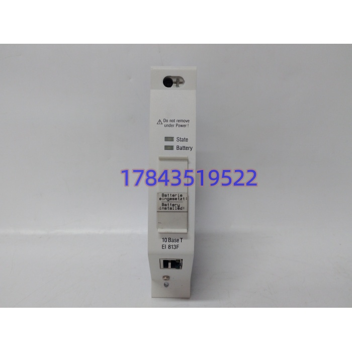 ABB EI813F 3BDH000022R1 | 以太网通讯模块 - 图片 3