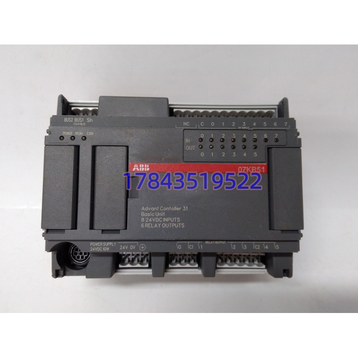 ABB 07KR51 1SBP260011R1001 | Advant Controller 模块 - 图片 3