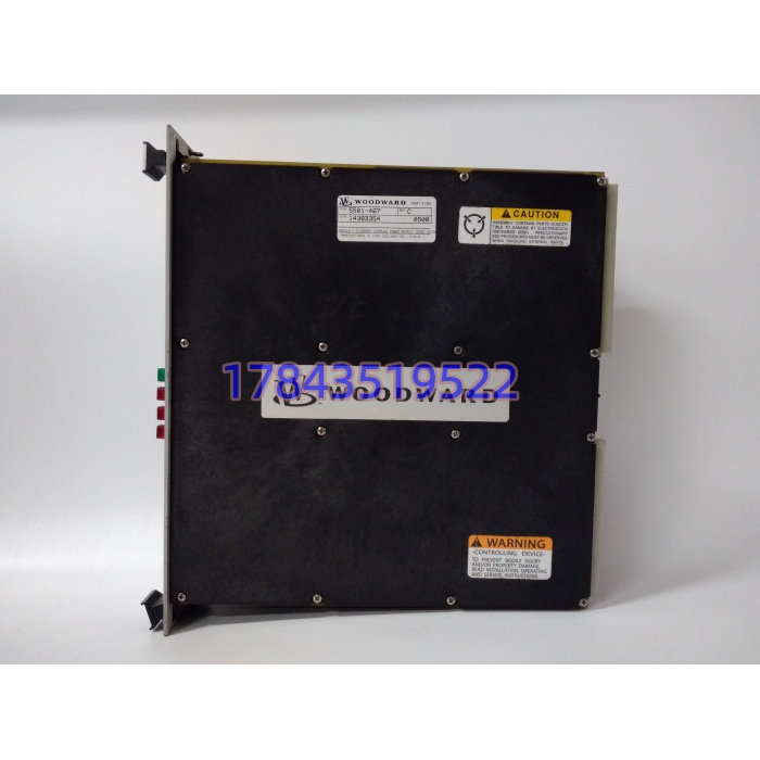 Woodward 5501-467 | MicroNet 单工电源模块 - 图片 4