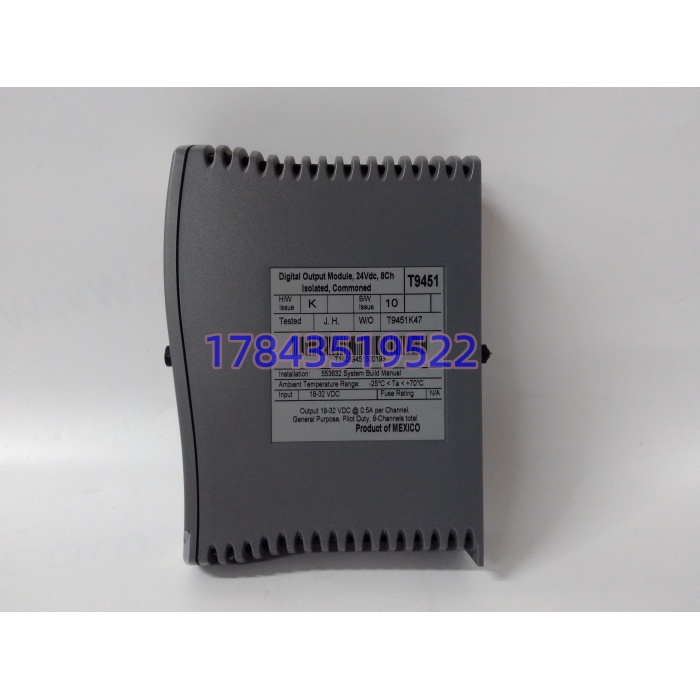 ICS TRIPLEX T9451 | 数字输出模块 - 图片 4