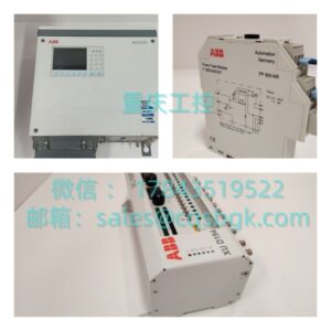 BENTLY 3300/16‑14‑01‑03‑00‑00‑01 | 双通道 XY 轴振动监测模块