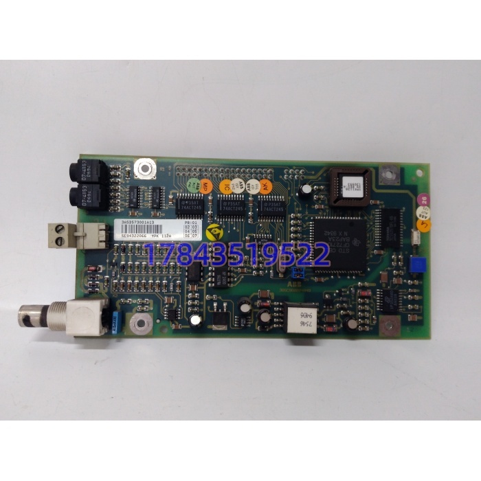 ABB 3ASD573001A13 | Advant‑Fieldbus100 接口卡件 - 图片 3