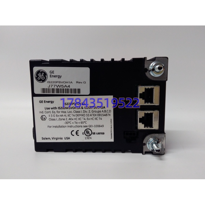 GE IS220PSVOH1A | Mark VIe 伺服阀控制模块