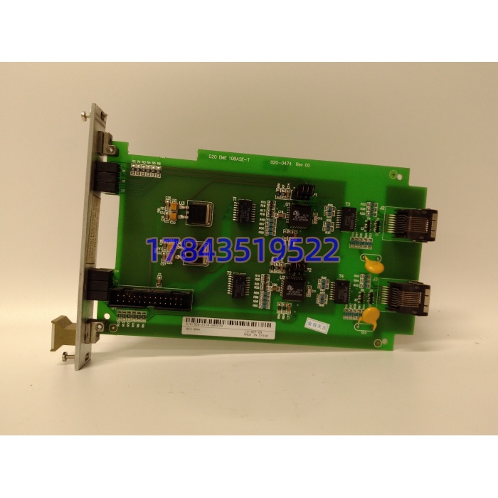 ABB D20 EME 10BASE-T | 以太网通讯模块 - 图片 2