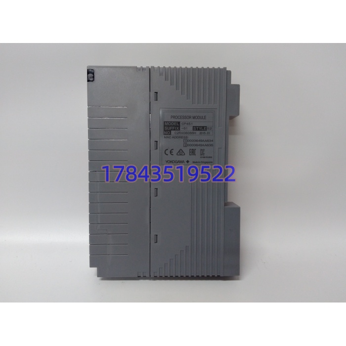 Yokogawa 横河 CP451-51 | FCS 处理器模块