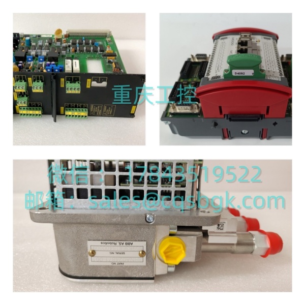 YOKOGAWA 2302‑32‑VLE‑2 | 冗余控制器模块 - 图片 2