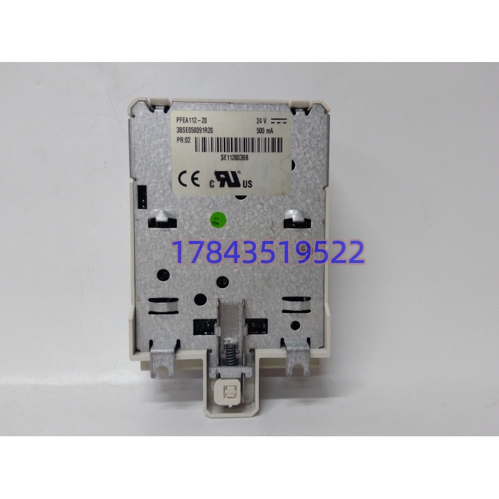 ABB PFEA112‑20 3BSE050091R20 | 张力测量电子单元 - 图片 4