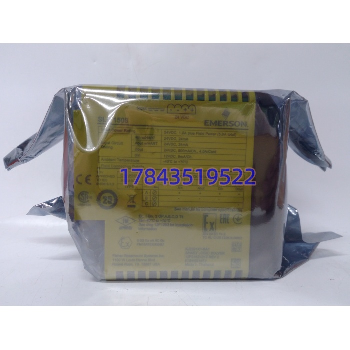 Emerson SLS1508 KJ2201X1‑BA1 | SIS 逻辑解算器 - 图片 2
